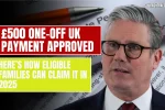 £500 One-Off UK Payment Approved