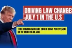 Driving Law Changes July 1 in the U.S