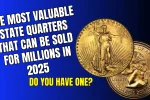 Valuable State Quarters 2025