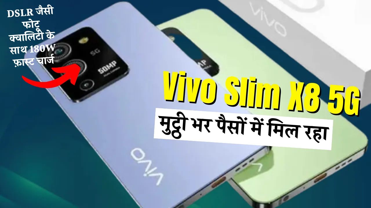 Vivo Slim X8 5G